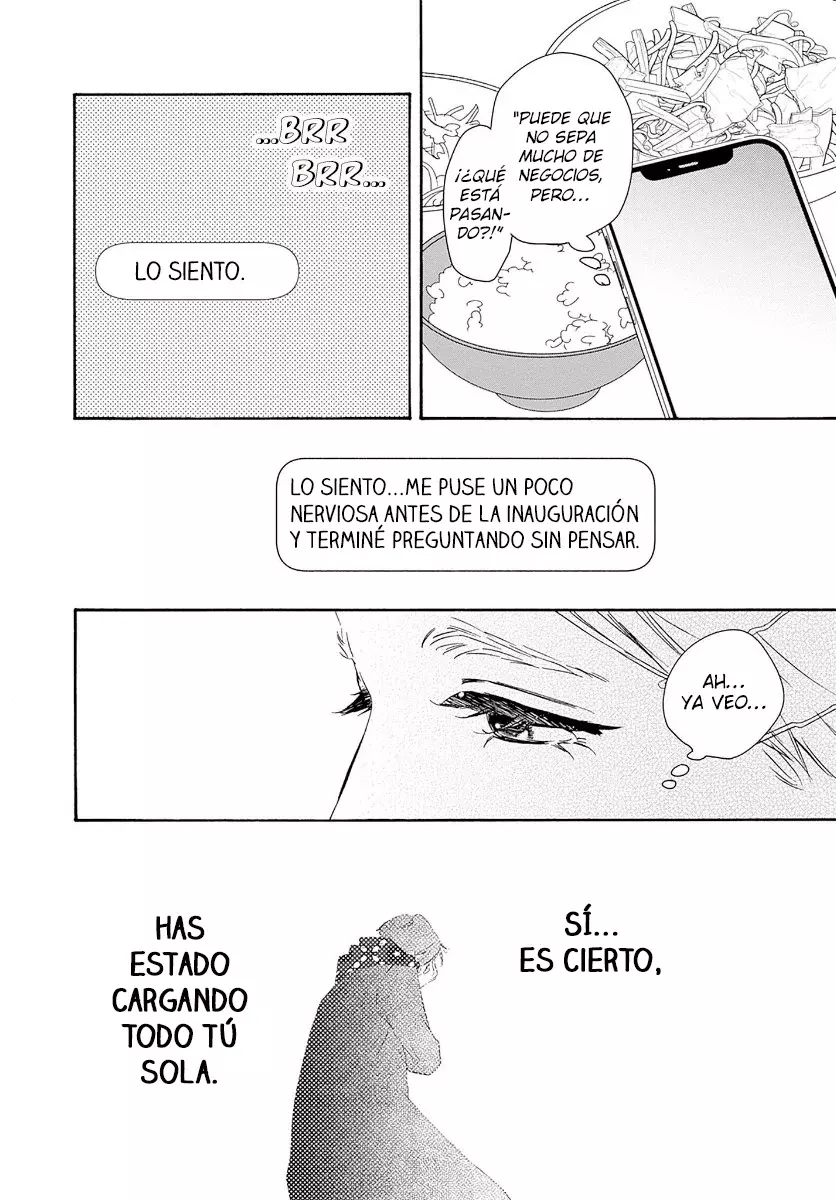 Tsumetakute Yawaraka Capítulo 17 - Página 17 en español