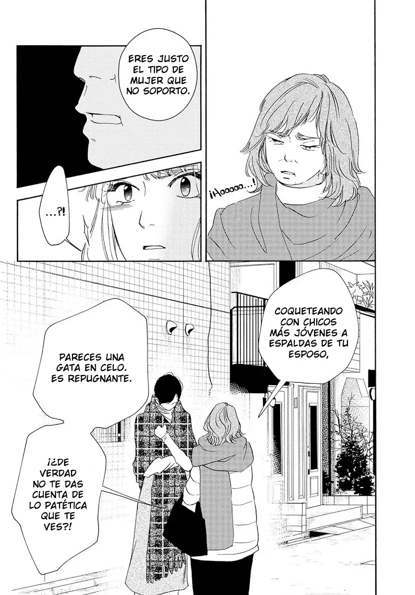 Tsumetakute Yawaraka Capítulo 17 - Página 25 en español