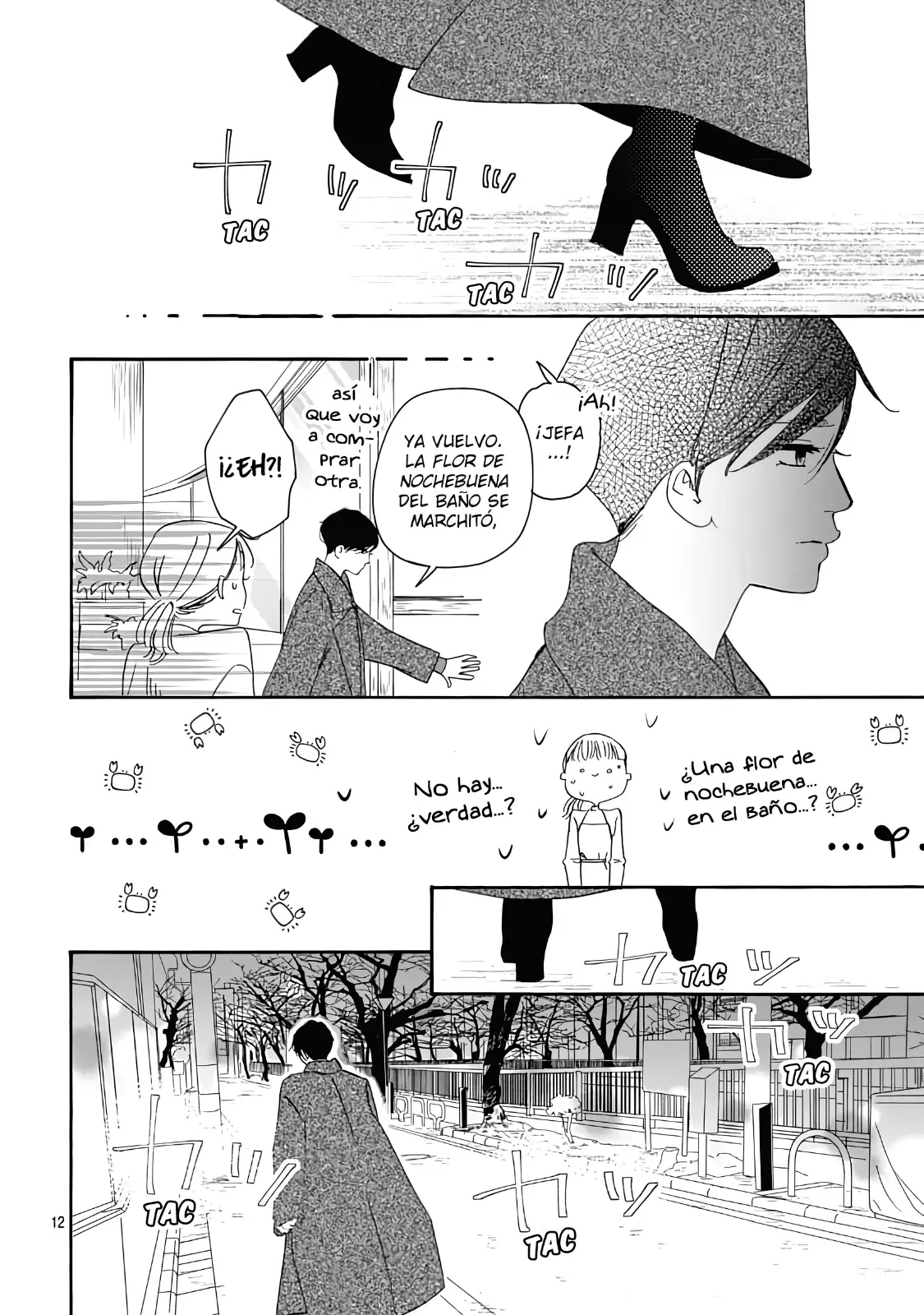 Tsumetakute Yawaraka Capítulo 22 - Página 15 en español
