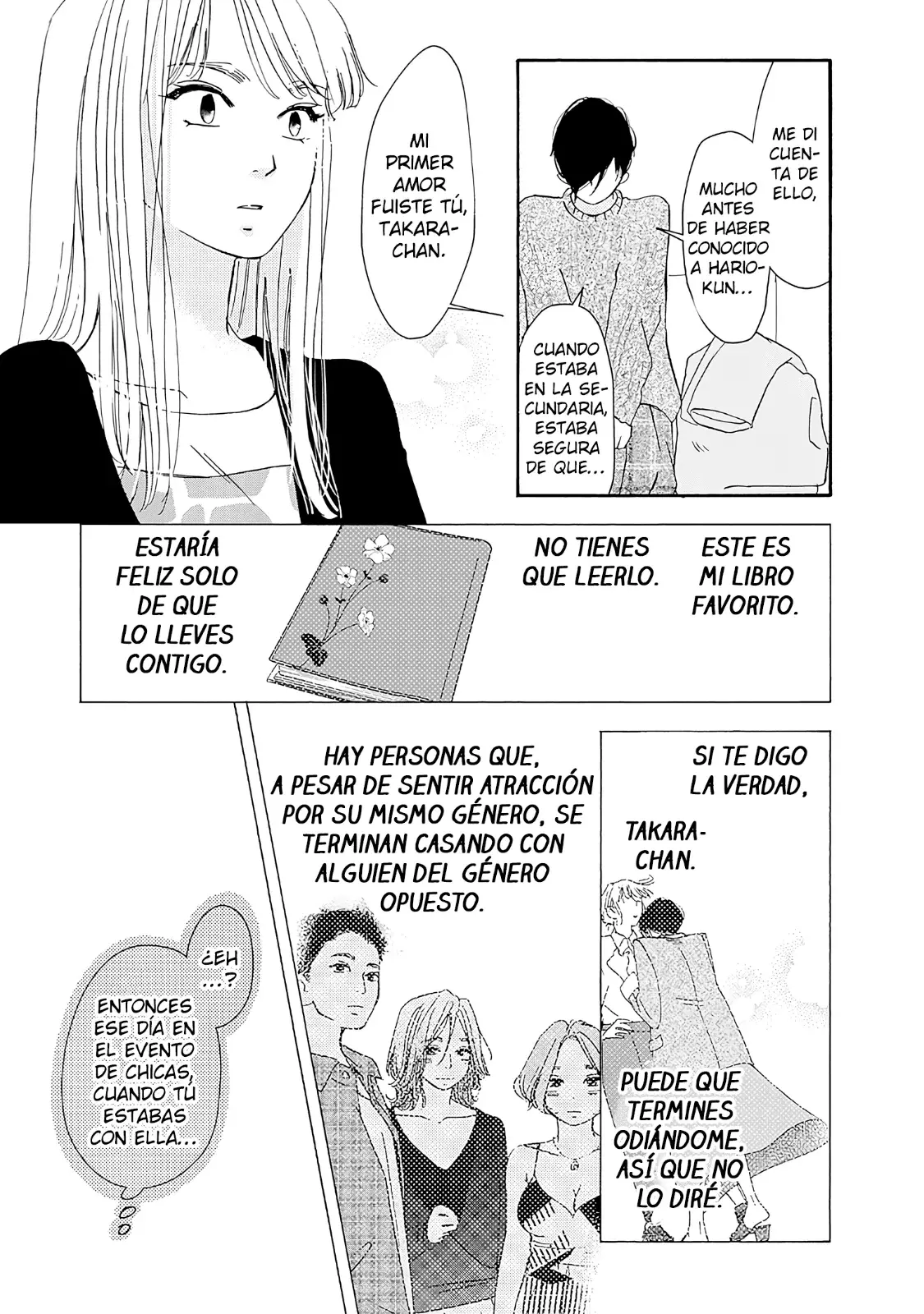Tsumetakute Yawaraka Capítulo 26 - Página 32 en español