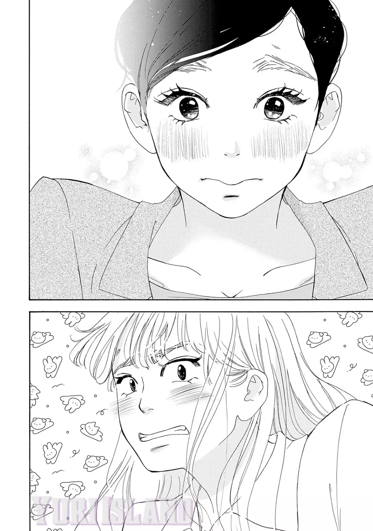 Tsumetakute Yawaraka Capítulo 7 - Página 14 en español