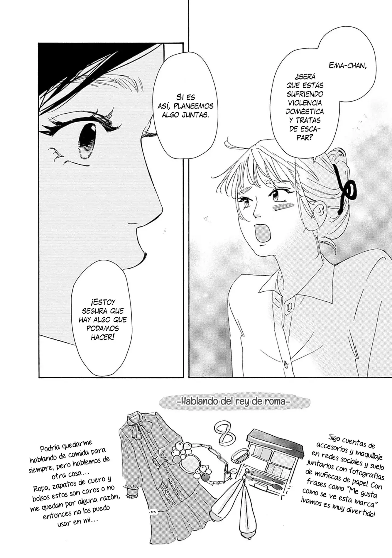Tsumetakute Yawaraka Capítulo 8 - Página 3 en español