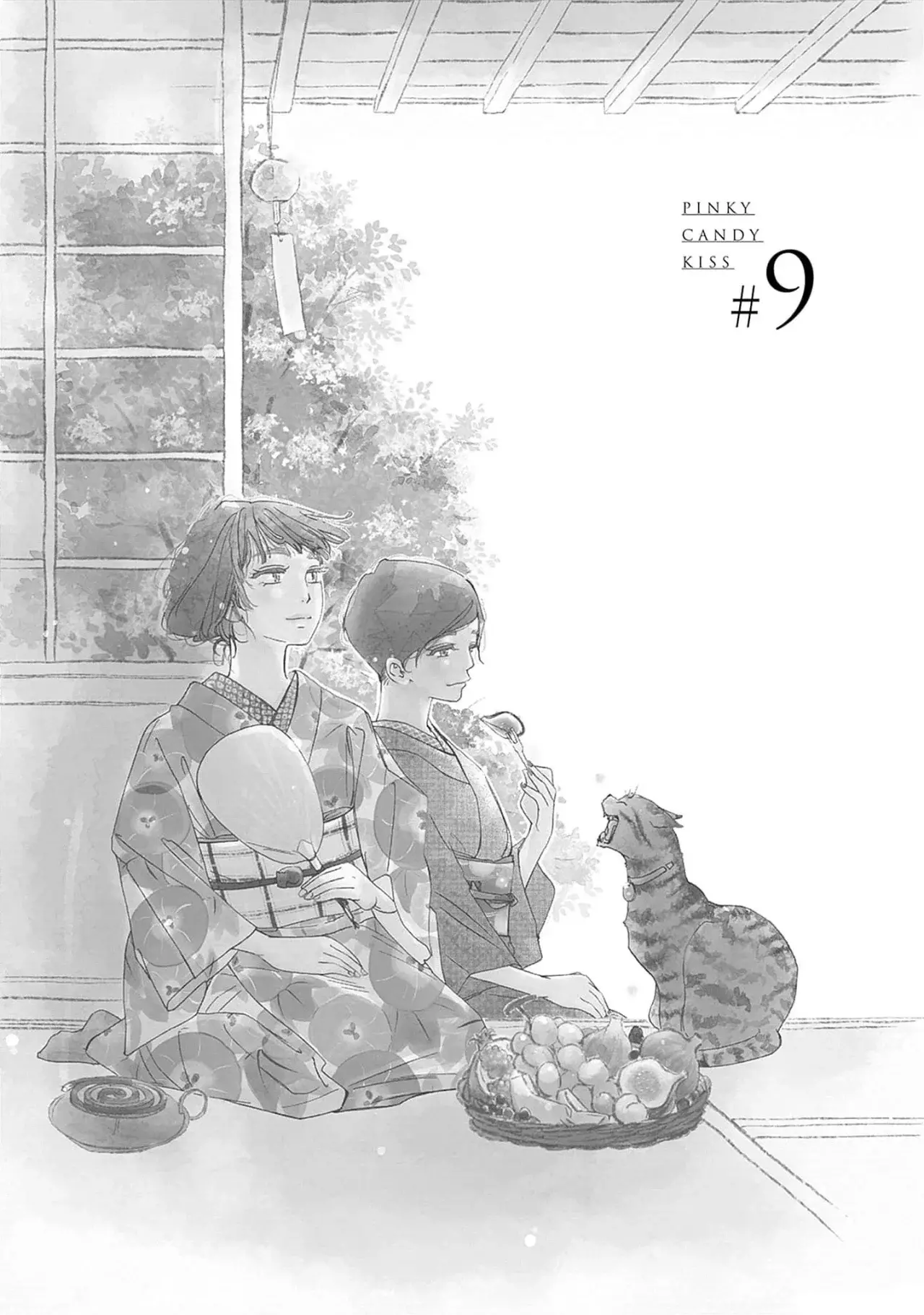 Tsumetakute Yawaraka Capítulo 9 - Página 3 en español