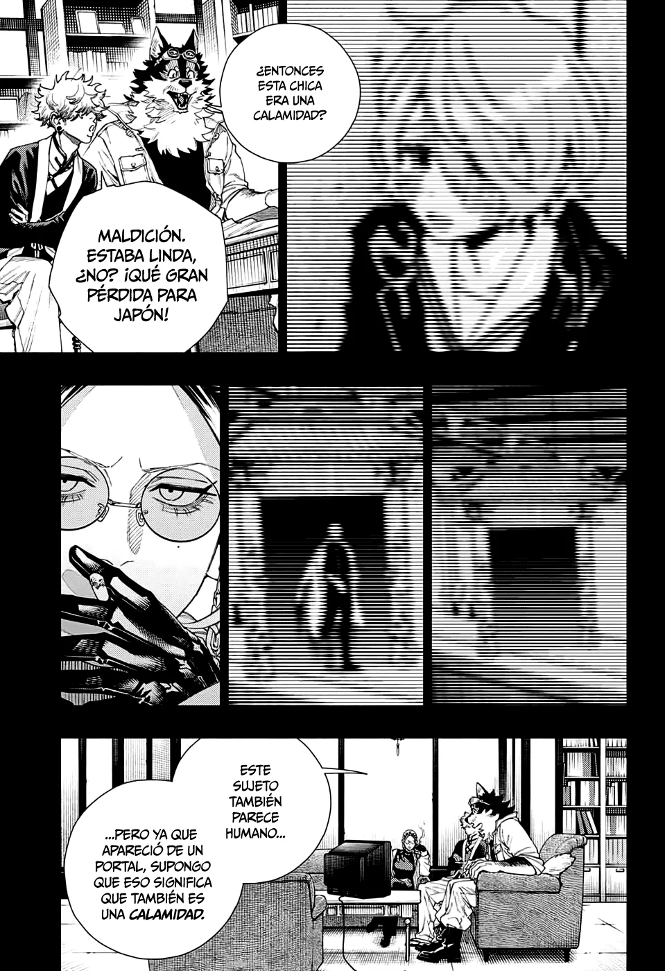 Gokurakugai Capítulo 10 - Página 12 en español