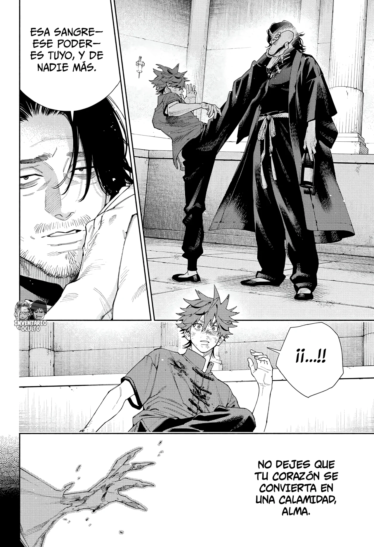 Gokurakugai Capítulo 11 - Página 25 en español
