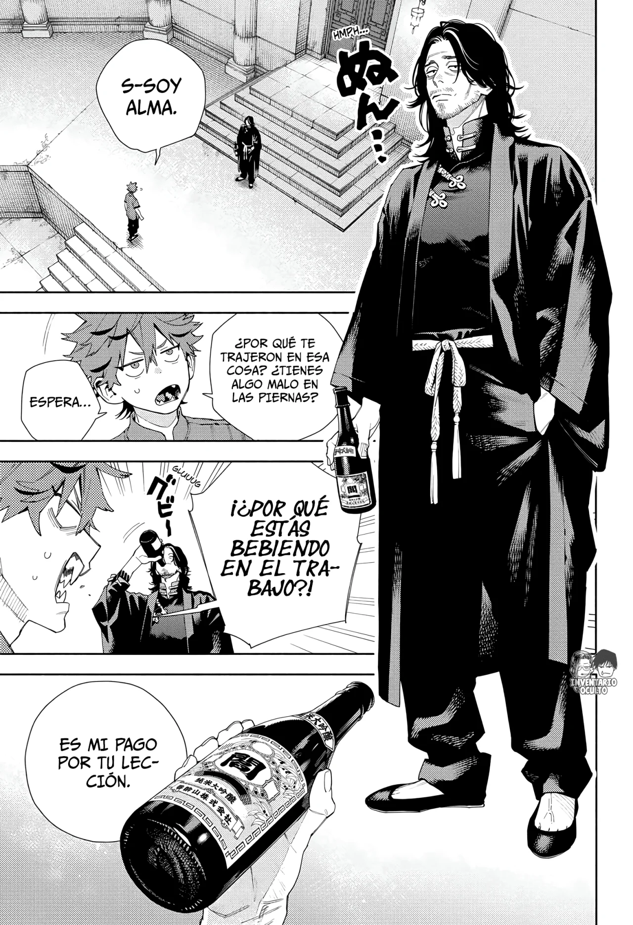 Gokurakugai Capítulo 11 - Página 8 en español