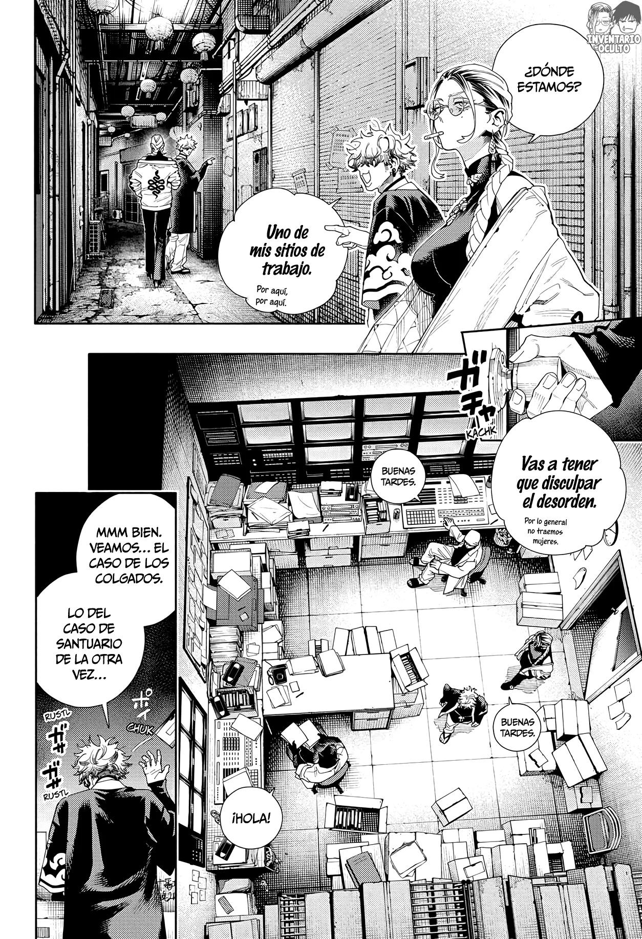 Gokurakugai Capítulo 12 - Página 17 en español