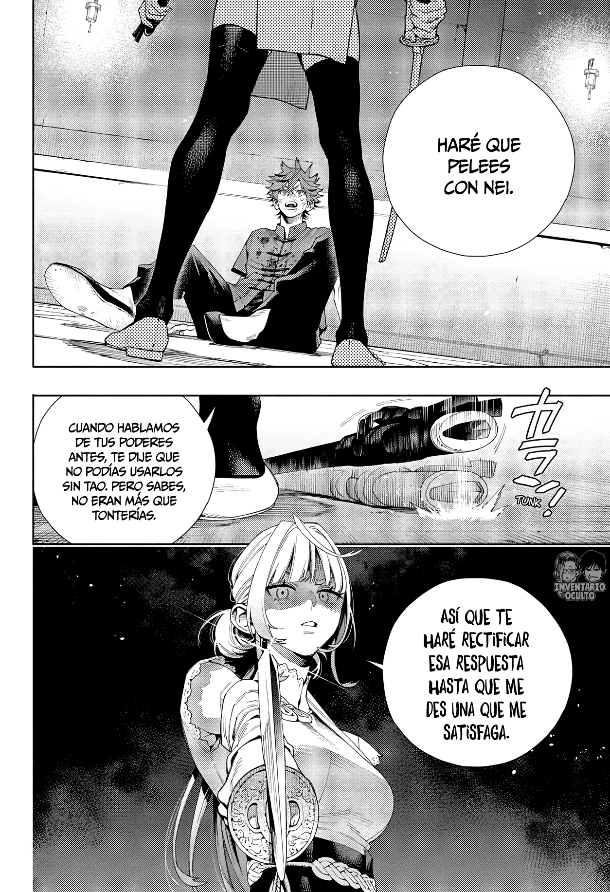 Gokurakugai Capítulo 12 - Página 5 en español