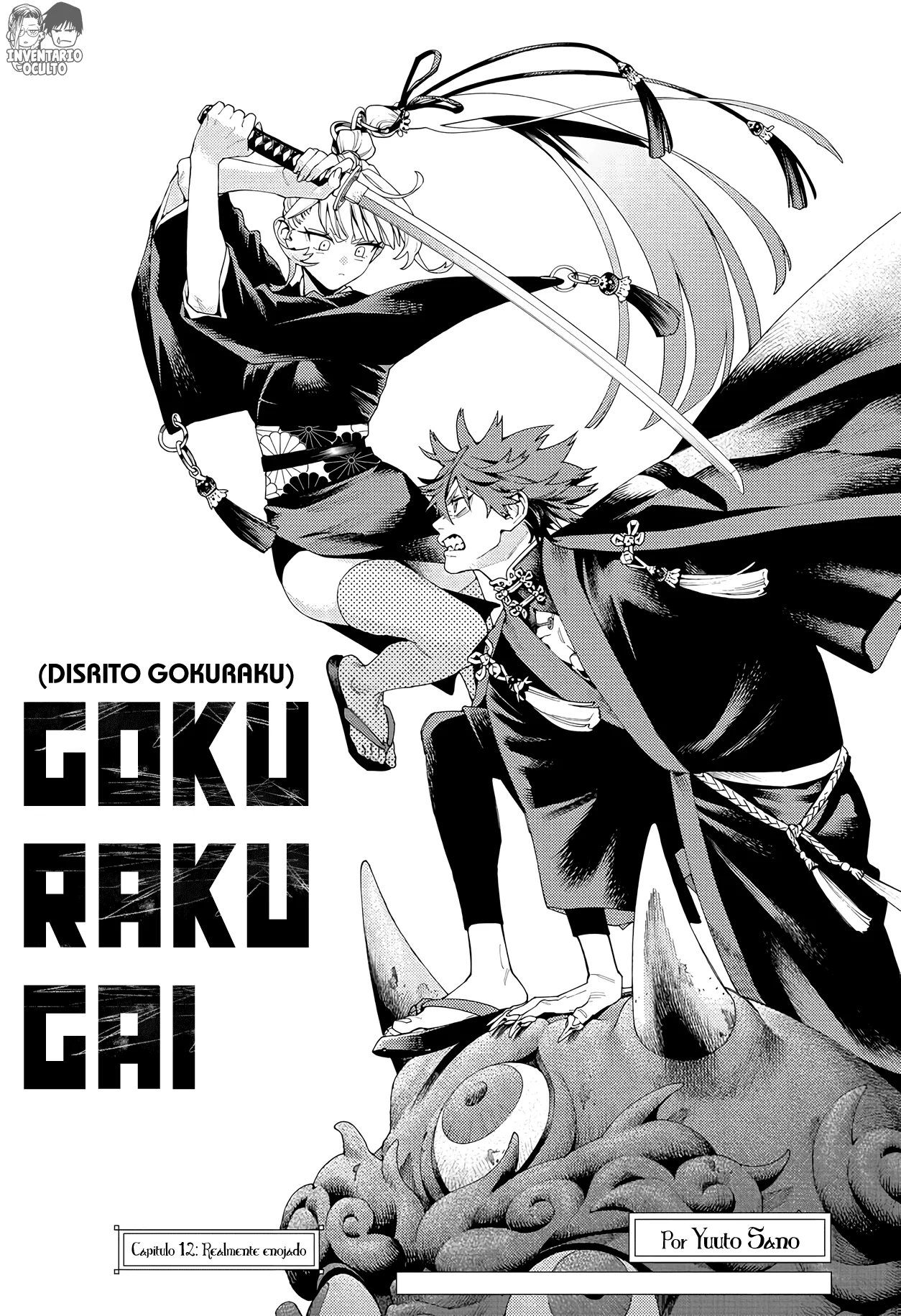 Gokurakugai Capítulo 12 - Página 6 en español
