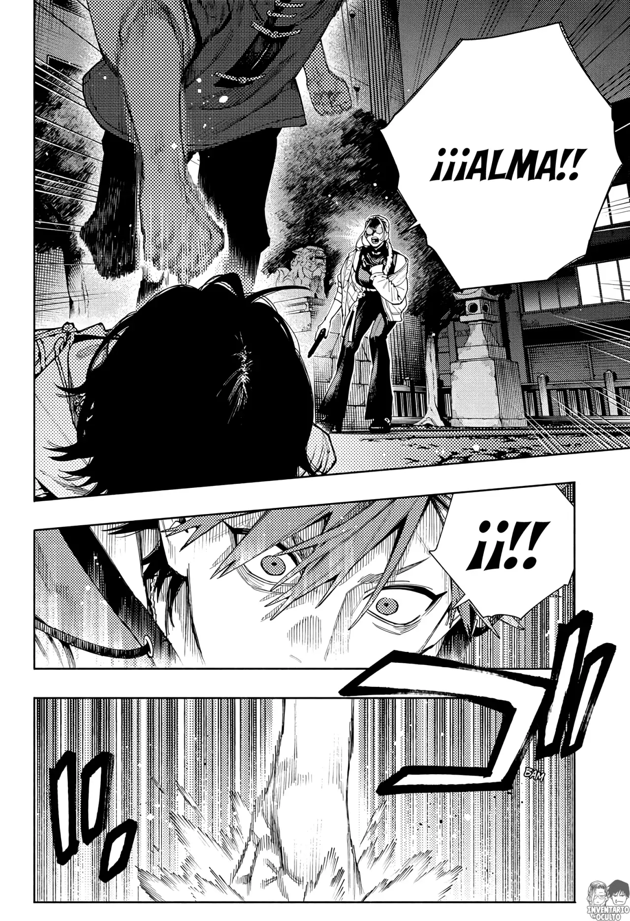 Gokurakugai Capítulo 15 - Página 7 en español