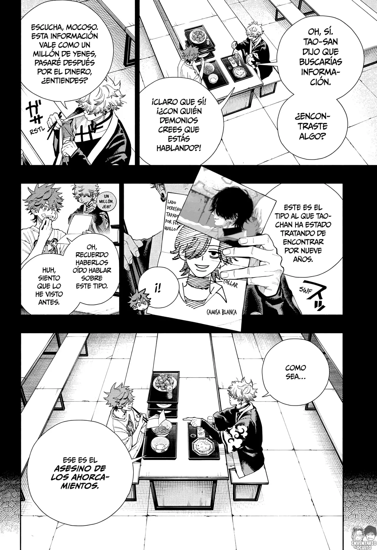 Gokurakugai Capítulo 15 - Página 9 en español