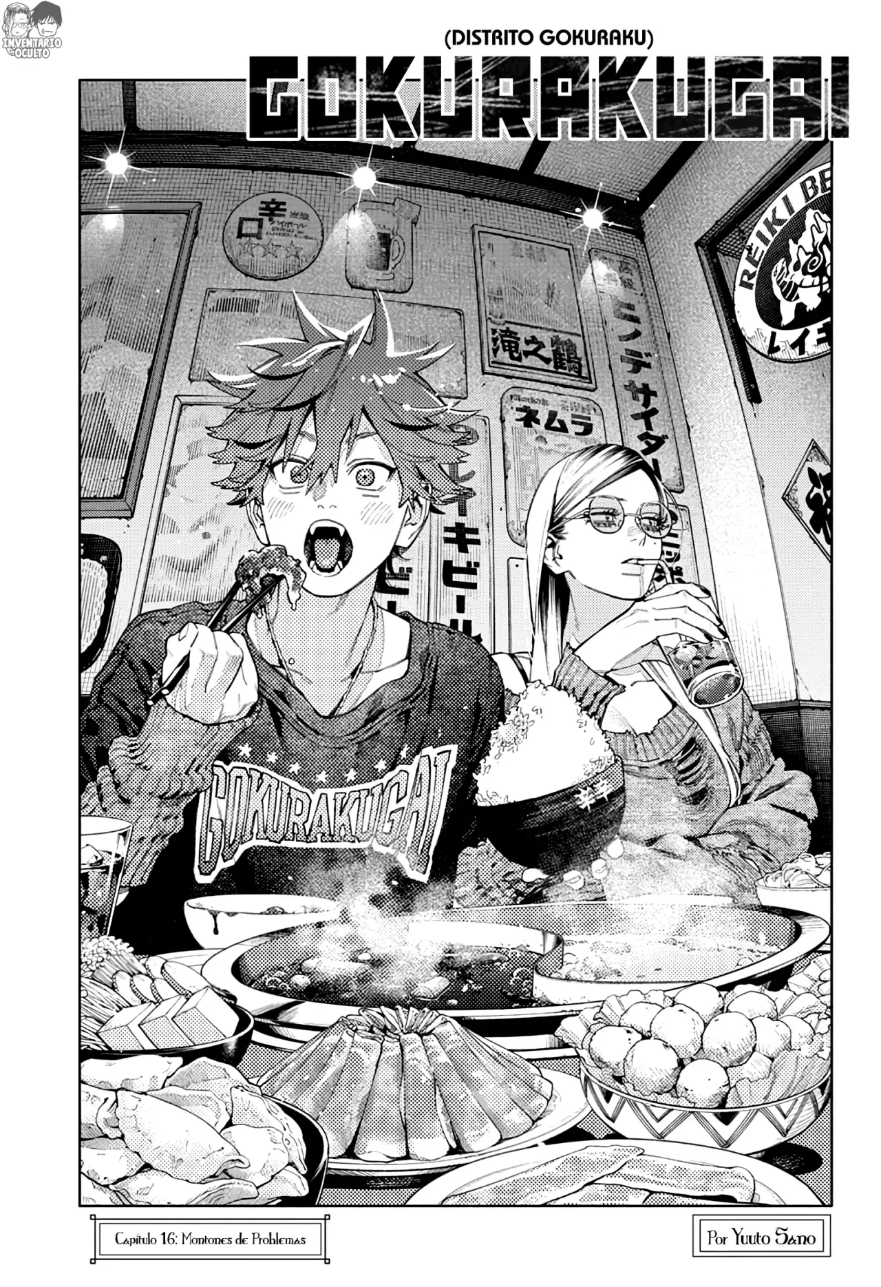 Gokurakugai Capítulo 16 - Página 10 en español