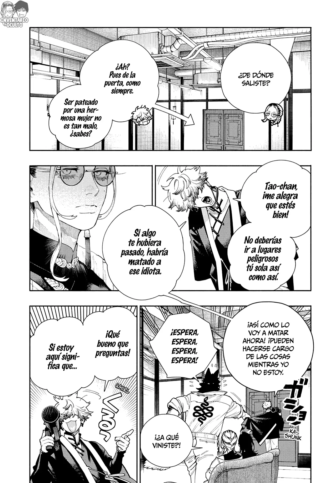 Gokurakugai Capítulo 16 - Página 12 en español