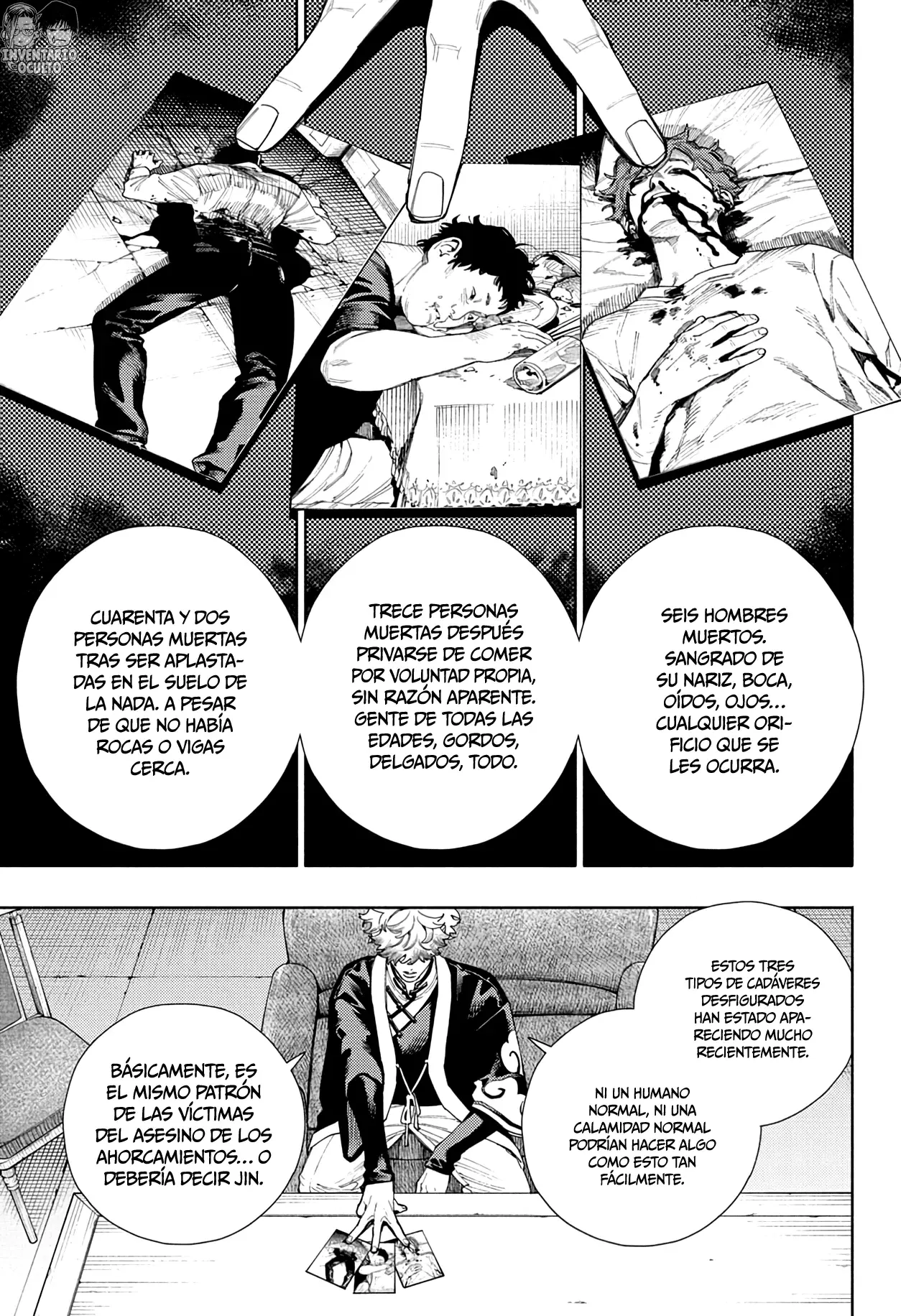 Gokurakugai Capítulo 16 - Página 14 en español