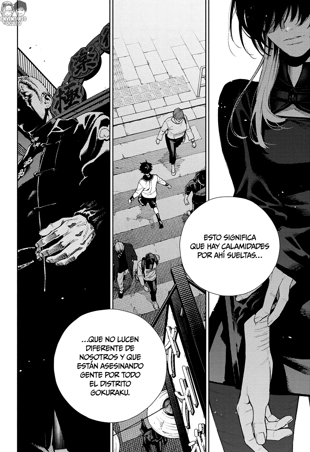 Gokurakugai Capítulo 16 - Página 15 en español
