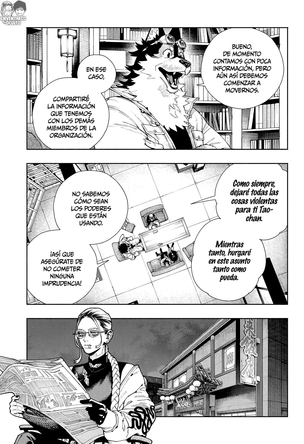 Gokurakugai Capítulo 16 - Página 24 en español