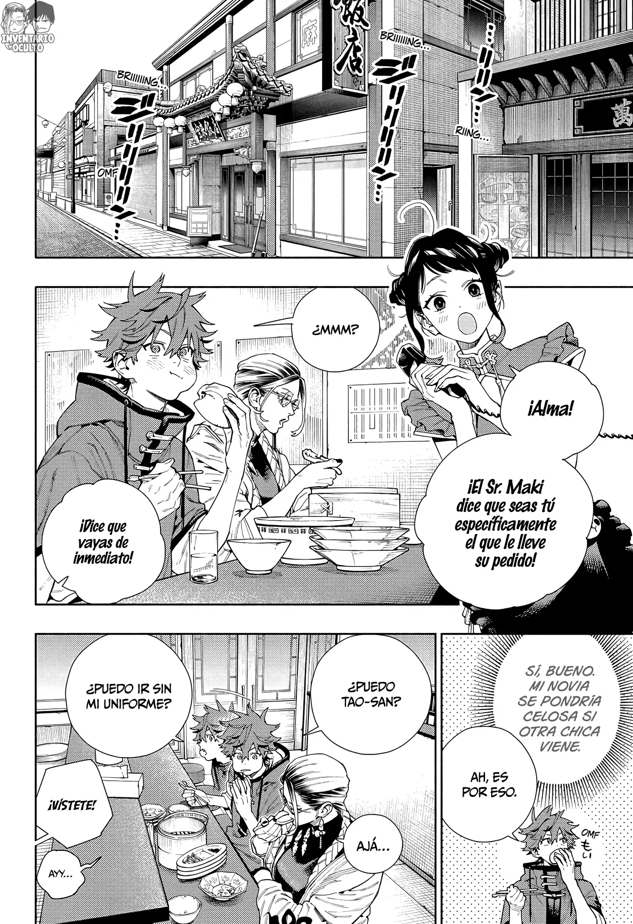 Gokurakugai Capítulo 16 - Página 27 en español
