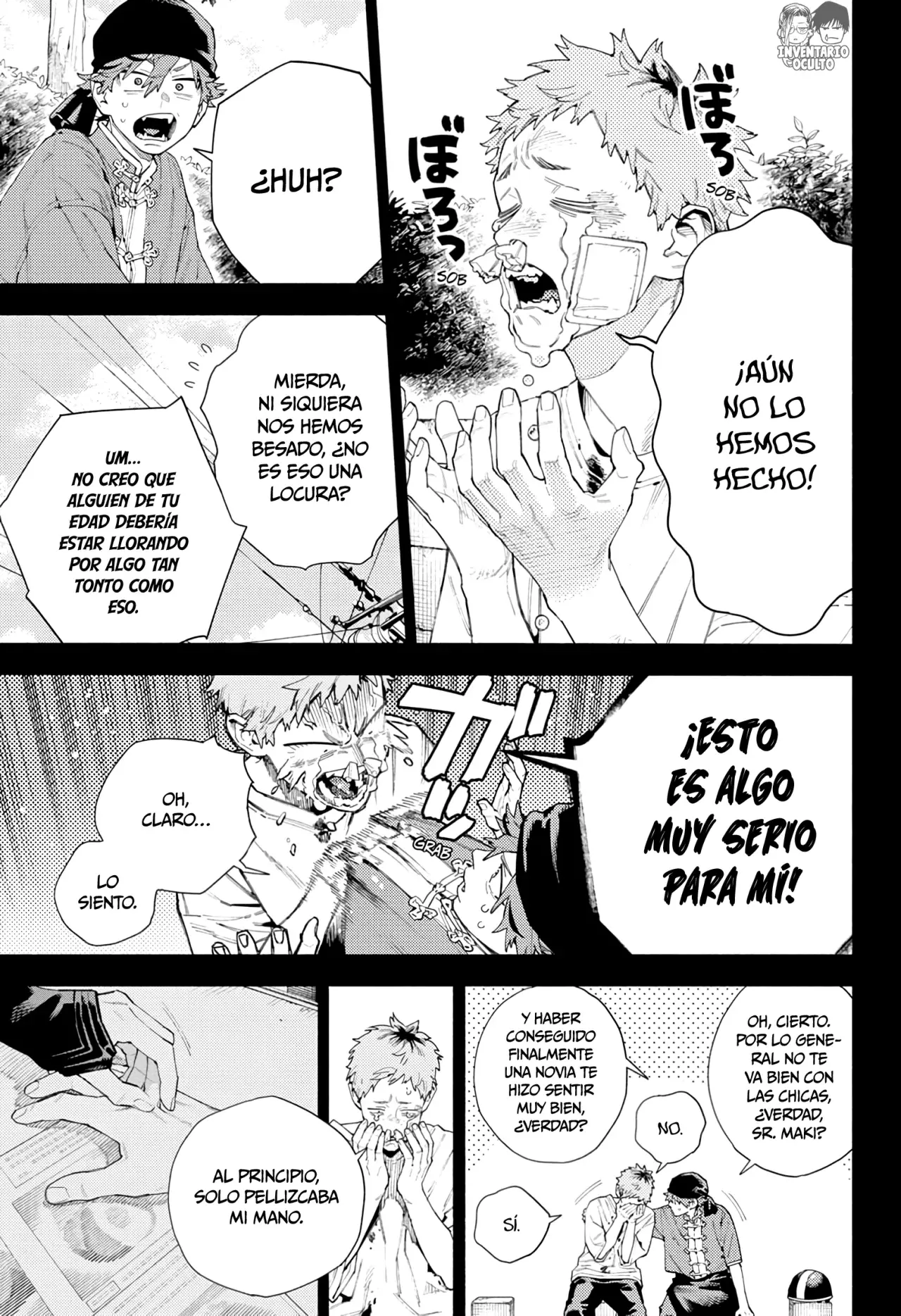 Gokurakugai Capítulo 17 - Página 12 en español