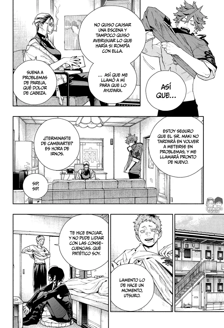 Gokurakugai Capítulo 17 - Página 15 en español