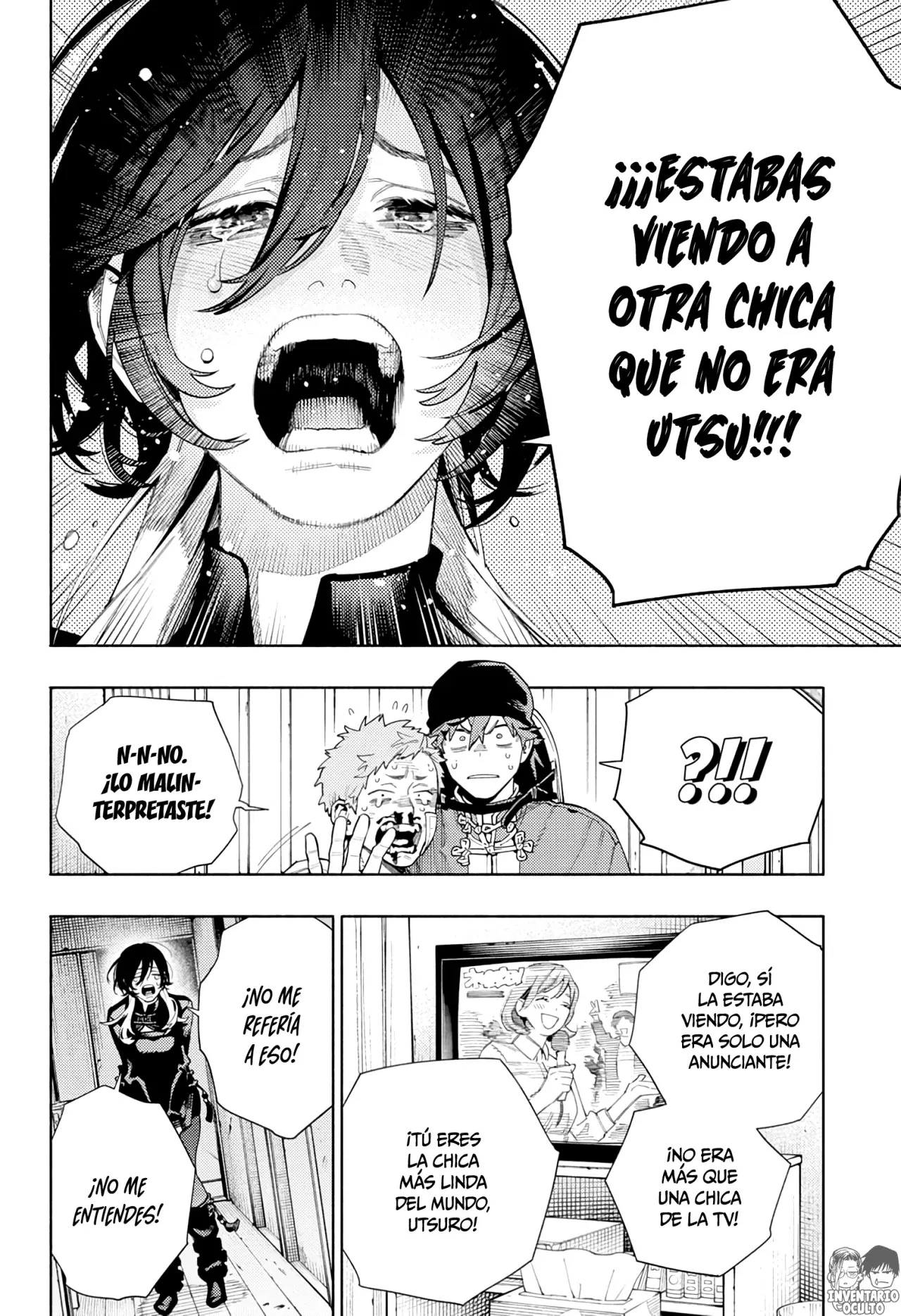 Gokurakugai Capítulo 17 - Página 3 en español