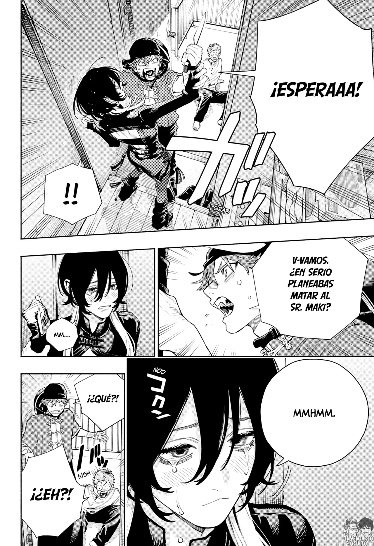 Gokurakugai Capítulo 17 - Página 5 en español