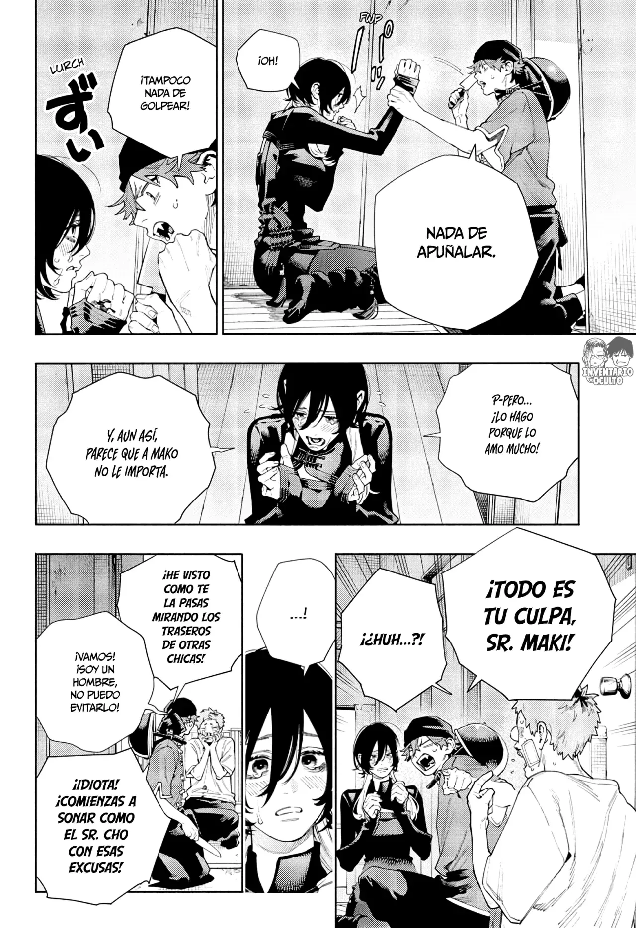 Gokurakugai Capítulo 17 - Página 7 en español