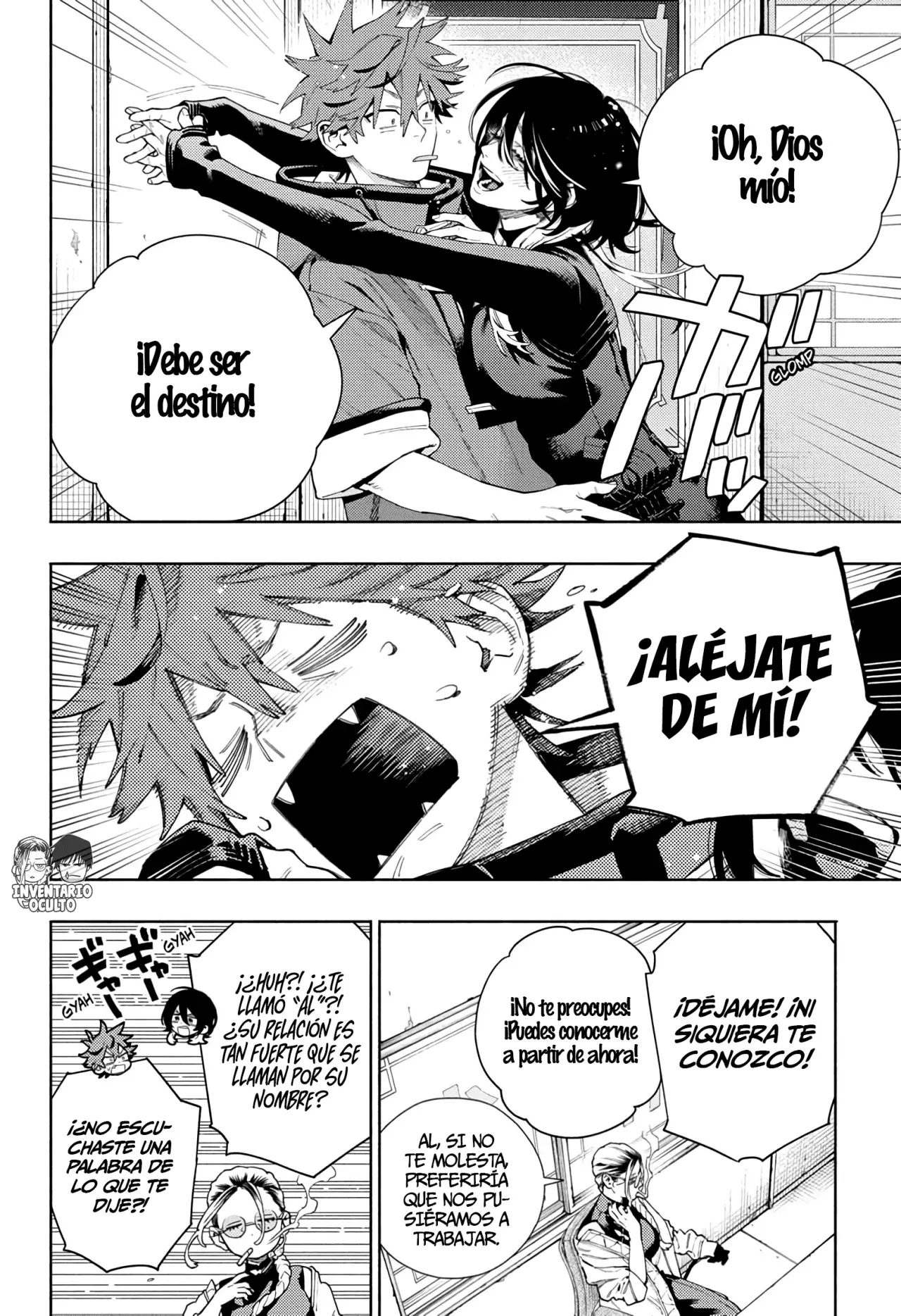 Gokurakugai Capítulo 18 - Página 5 en español