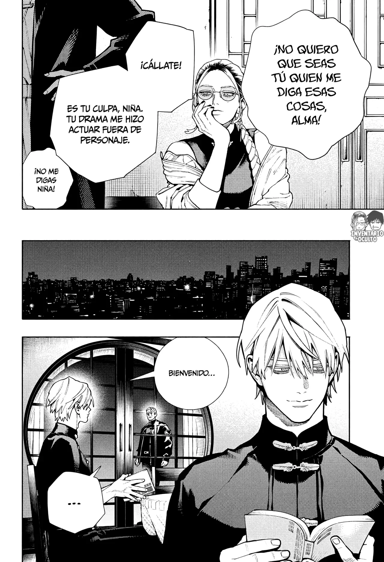Gokurakugai Capítulo 26 - Página 27 en español