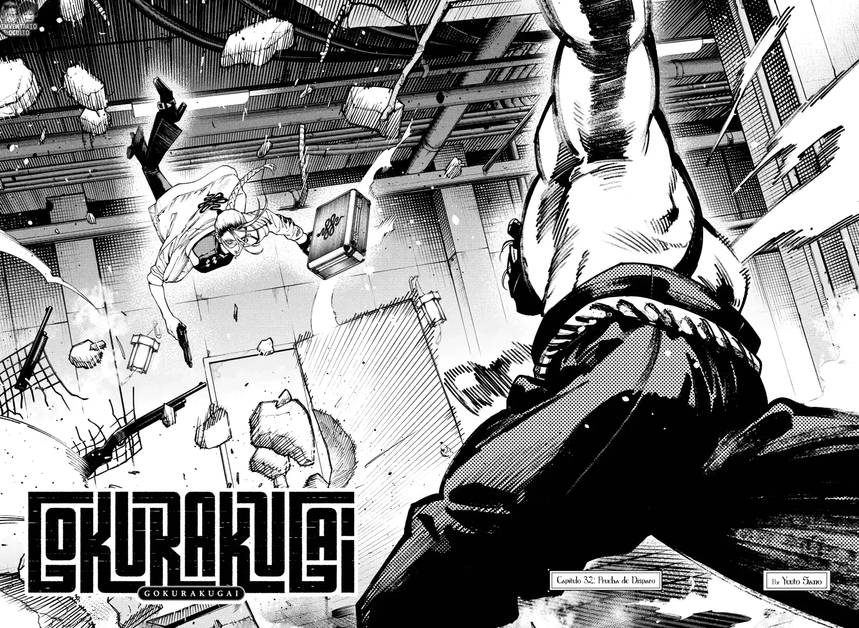 Gokurakugai Capítulo 32 - Página 3 en español