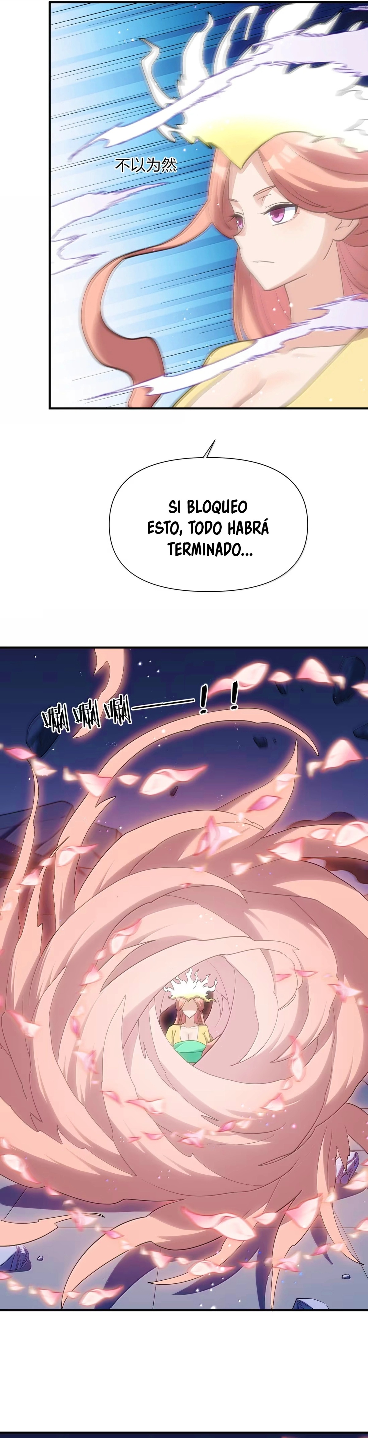 Me parezco demasiado al jefe y el mundo en realidad lo cree Capítulo 140 - Página 16 en español