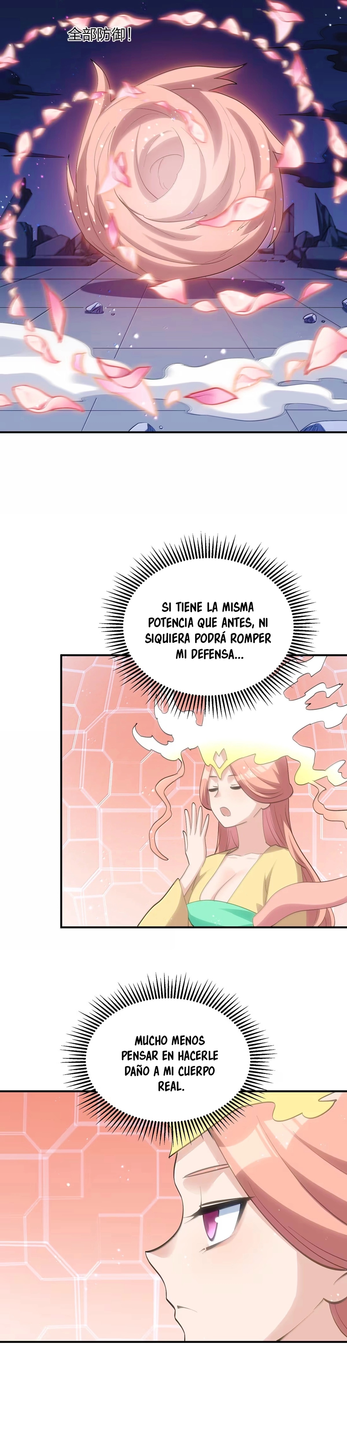 Me parezco demasiado al jefe y el mundo en realidad lo cree Capítulo 140 - Página 17 en español