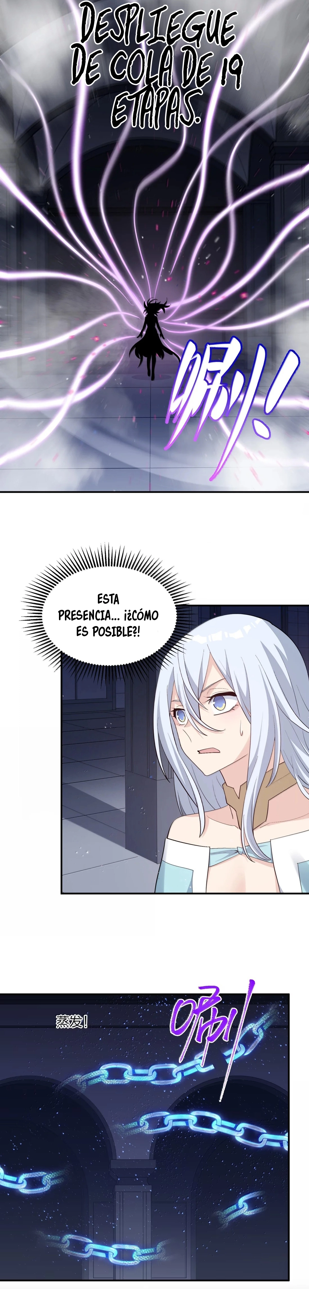 Me parezco demasiado al jefe y el mundo en realidad lo cree Capítulo 143 - Página 11 en español