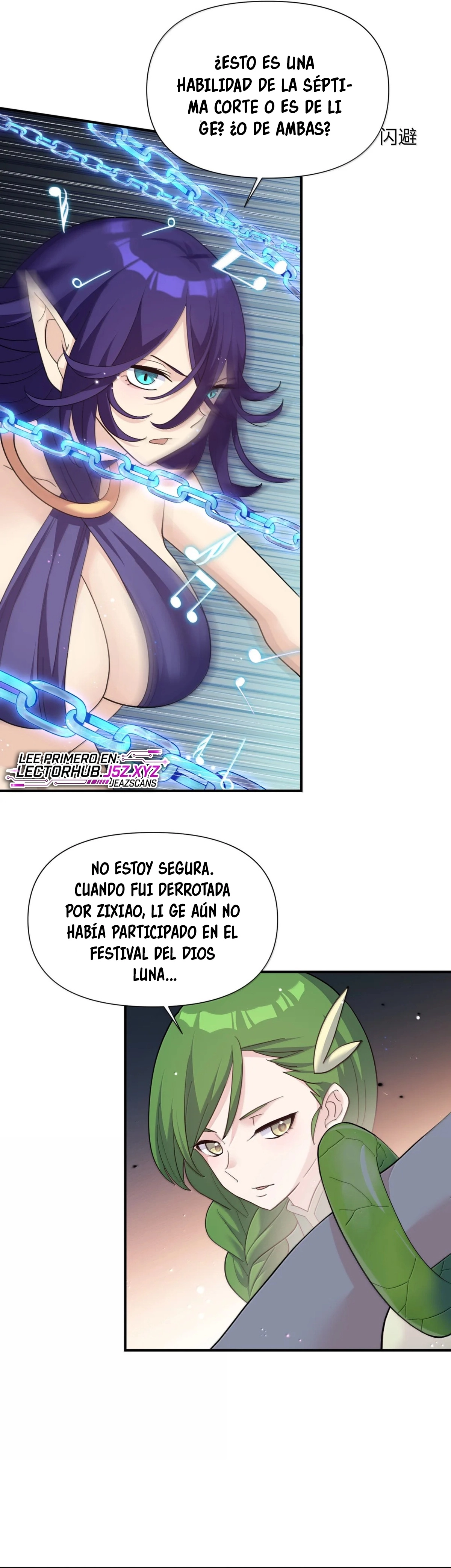 Me parezco demasiado al jefe y el mundo en realidad lo cree Capítulo 143 - Página 6 en español