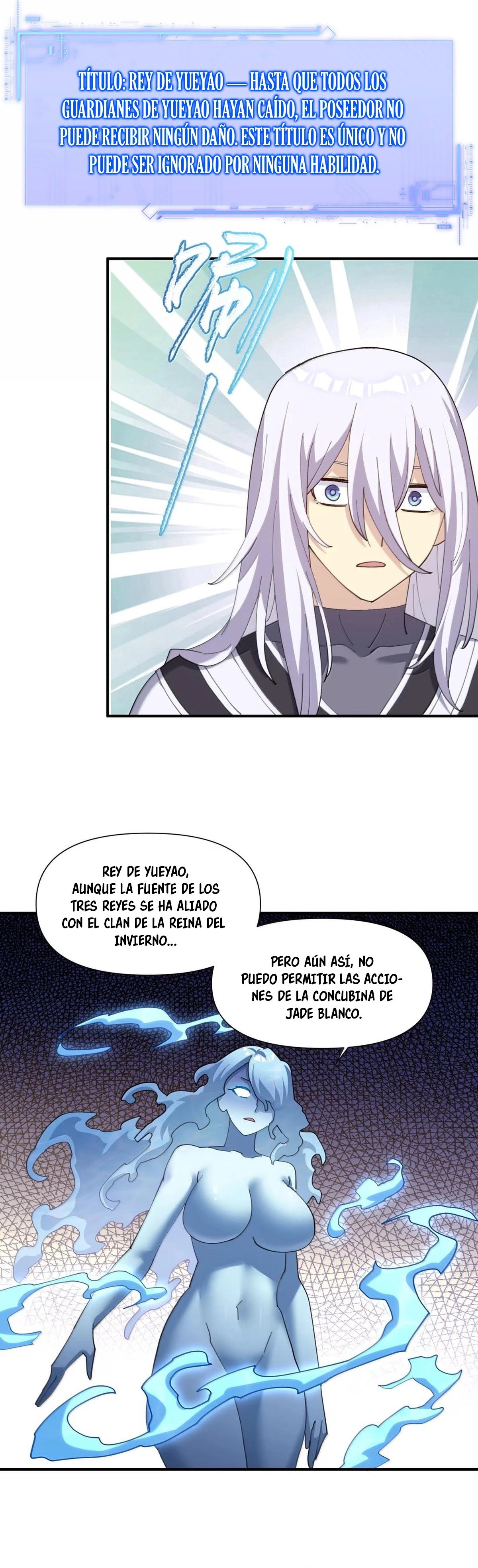 Me parezco demasiado al jefe y el mundo en realidad lo cree Capítulo 144 - Página 11 en español