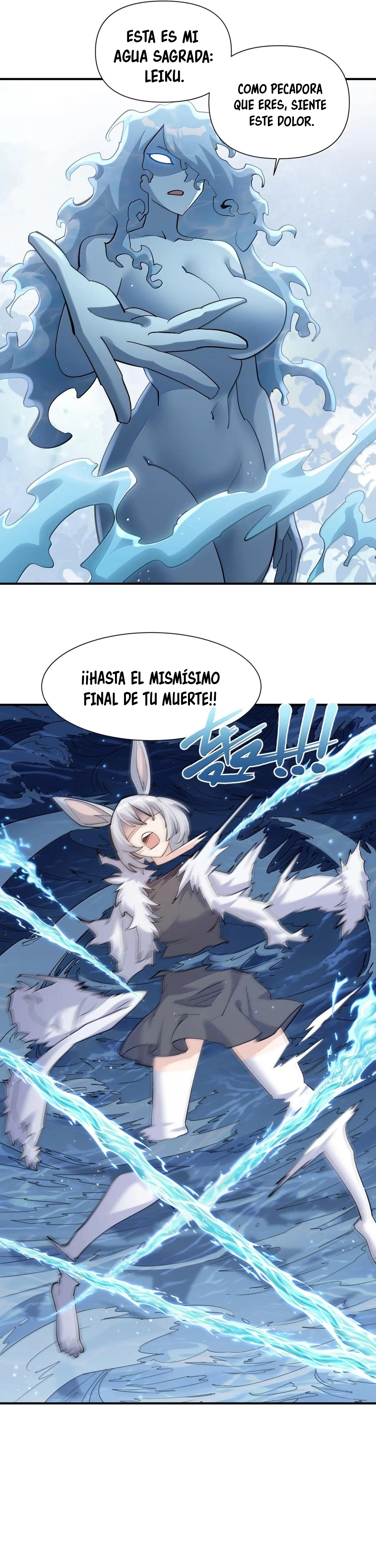 Me parezco demasiado al jefe y el mundo en realidad lo cree Capítulo 144 - Página 22 en español