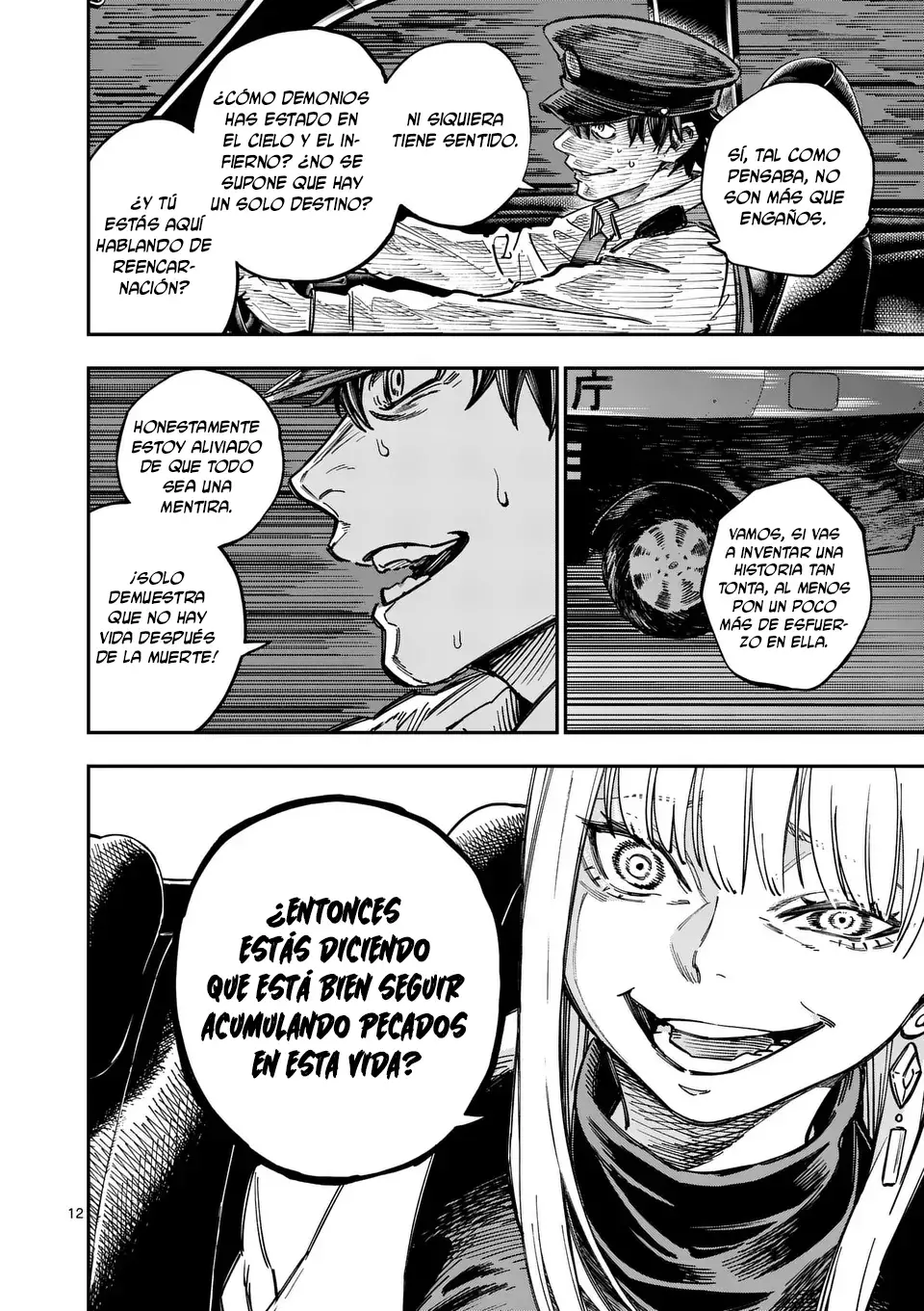 Darwin No Taizai Capítulo 1 - Página 13 en español