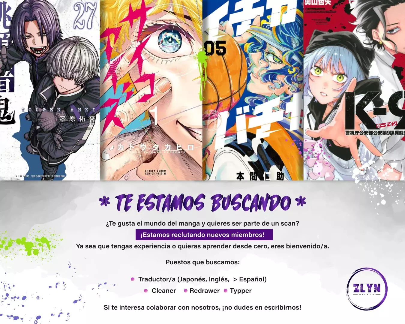 Darwin No Taizai Capítulo 1 - Página 55 en español
