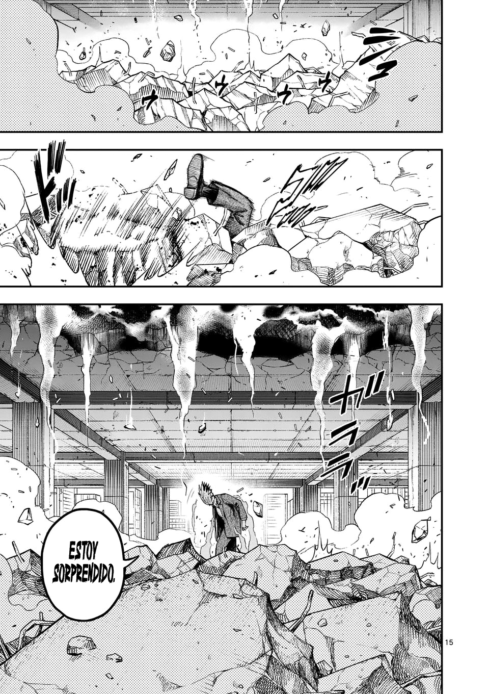 Darwin No Taizai Capítulo 13 - Página 17 en español