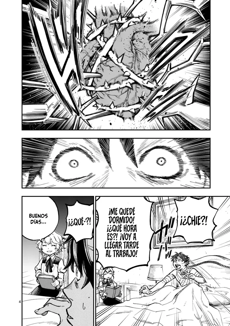 Darwin No Taizai Capítulo 2 - Página 5 en español
