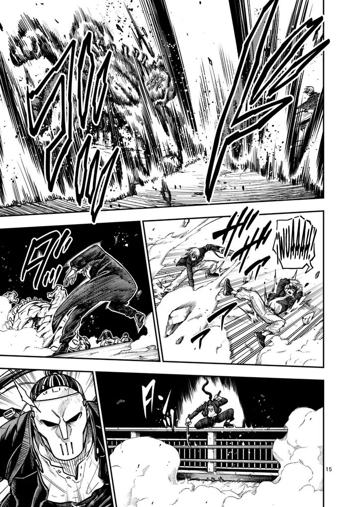 Darwin No Taizai Capítulo 21 - Página 15 en español