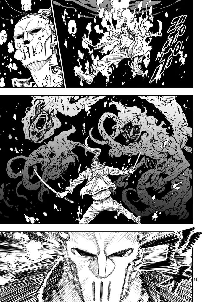Darwin No Taizai Capítulo 21 - Página 19 en español
