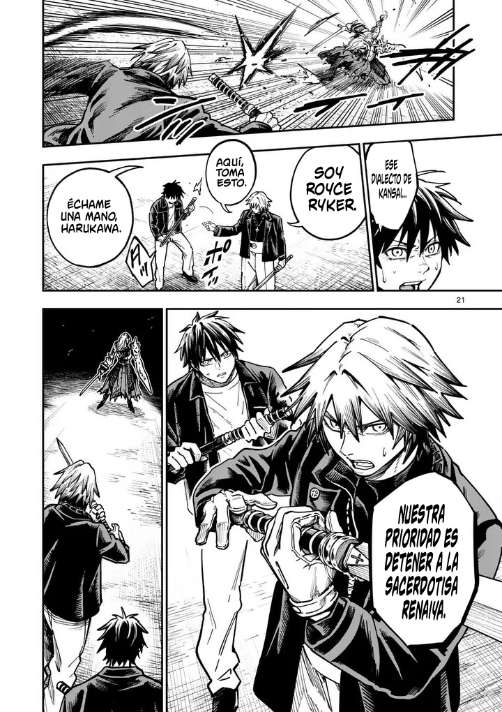 Darwin No Taizai Capítulo 21 - Página 21 en español