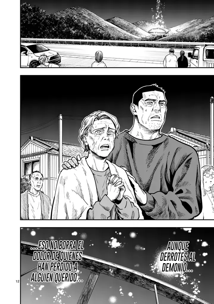 Darwin No Taizai Capítulo 24 - Página 14 en español