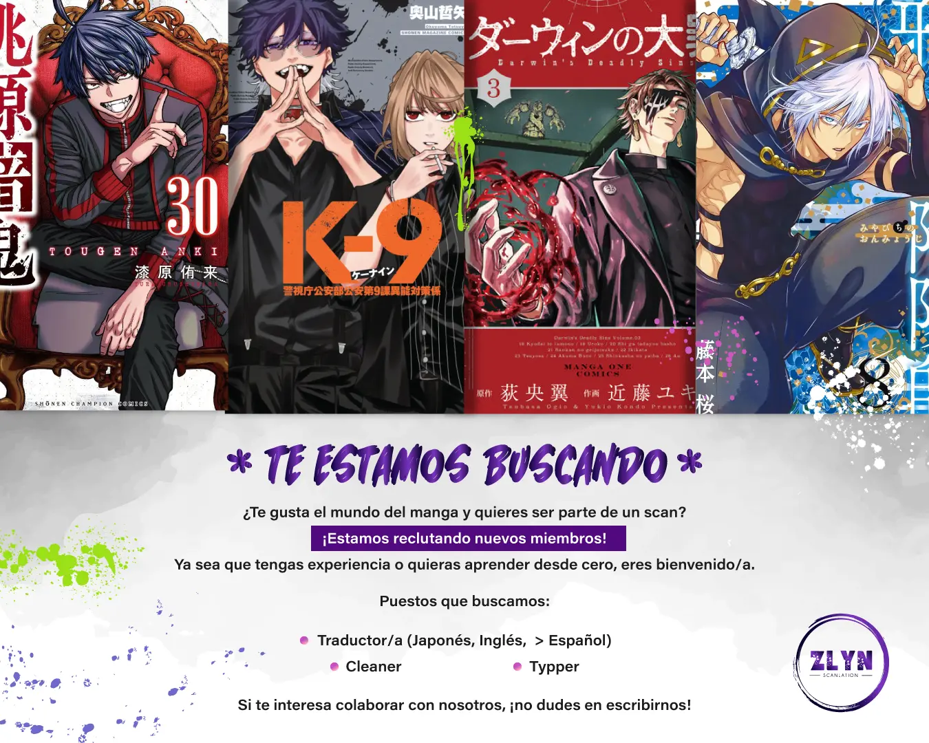 Darwin No Taizai Capítulo 24 - Página 24 en español