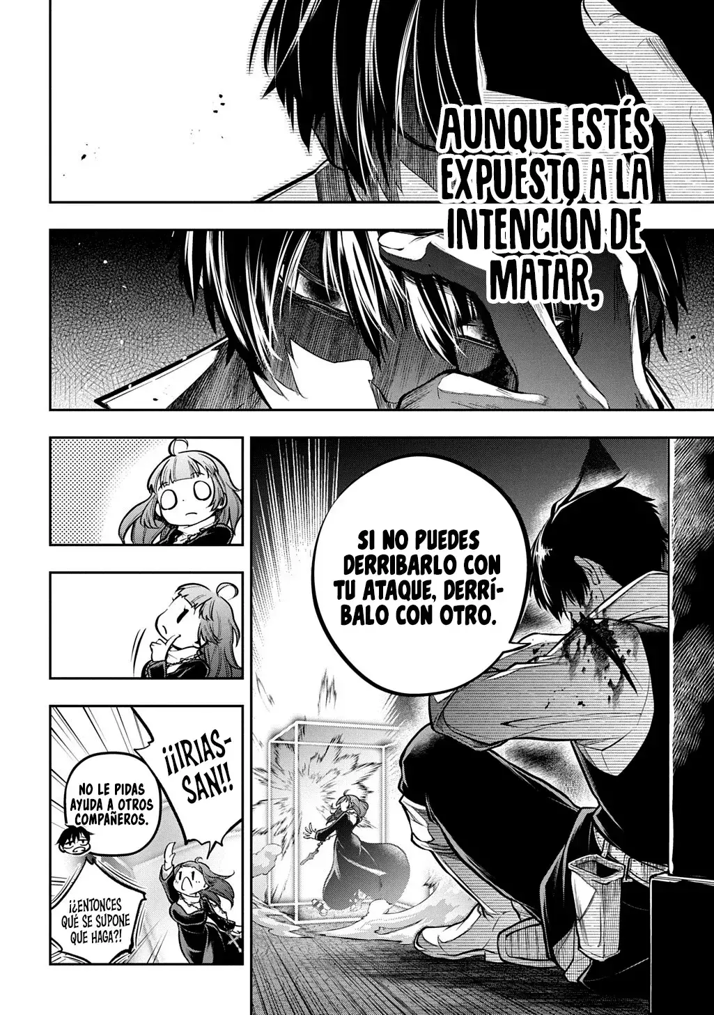 Isekai Demo Bunan ni ikitai Shoukougun Capítulo 31.1 - Página 16 en español