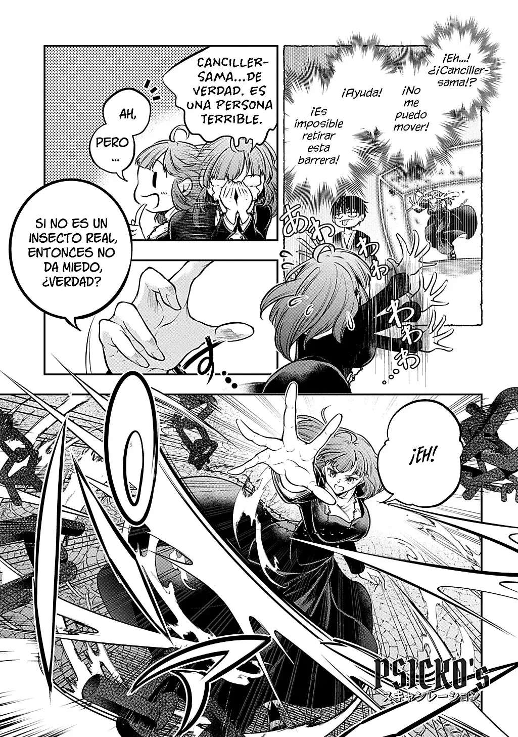 Isekai Demo Bunan ni ikitai Shoukougun Capítulo 31.2 - Página 13 en español