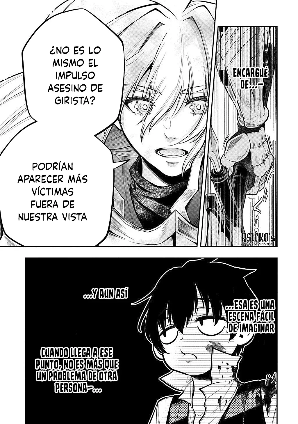 Isekai Demo Bunan ni ikitai Shoukougun Capítulo 33.2 - Página 12 en español