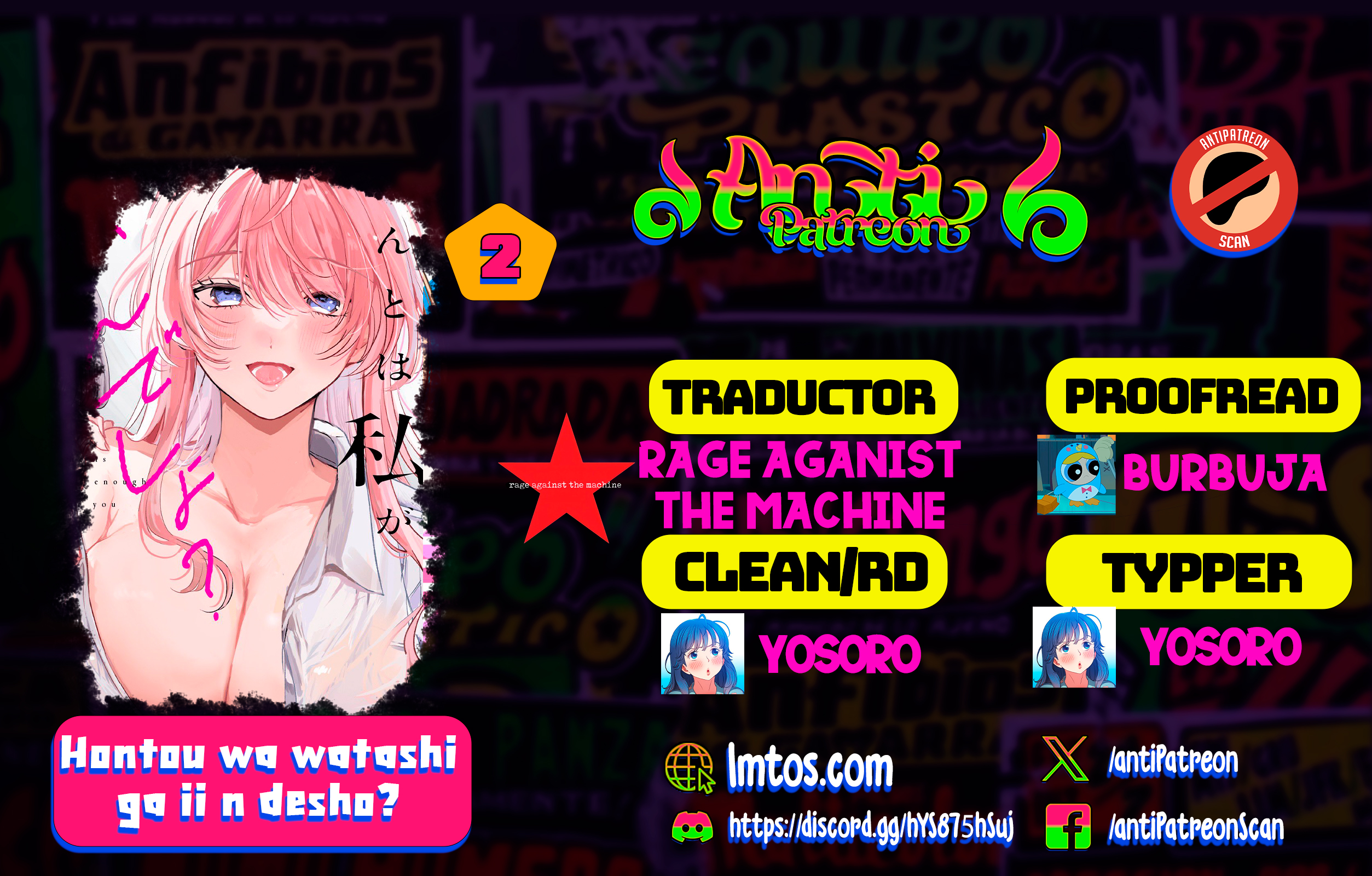 En realidad, ¿soy yo la que te gusta? Capítulo 2 - Página 1 en español