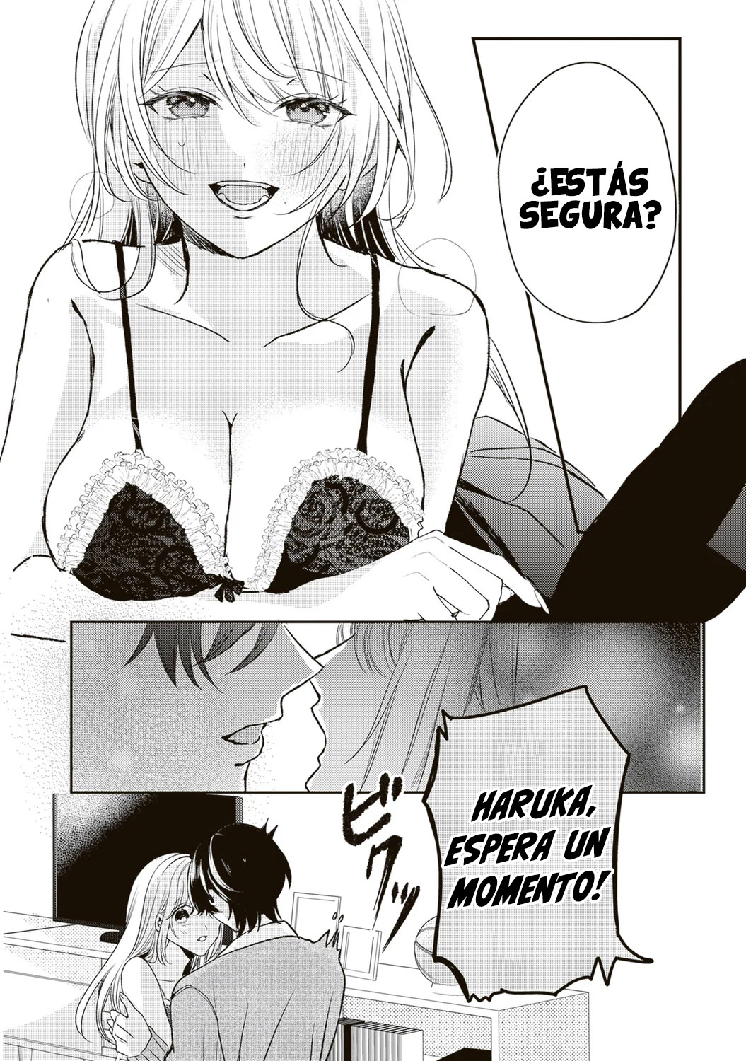 En realidad, ¿soy yo la que te gusta? Capítulo 2 - Página 3 en español
