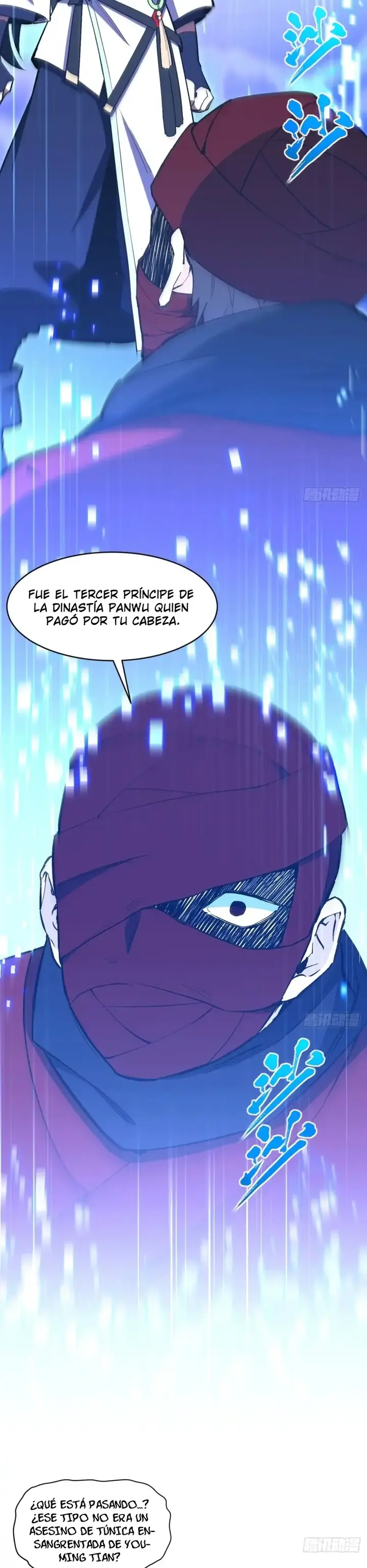 Iniciando con el Registro del Cuerpo Sagrado de la Antigüedad Capítulo 103 - Página 15 en español